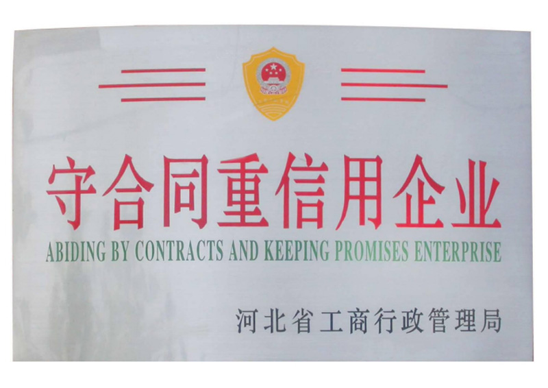Contract-abiding and trustworthy enterprise